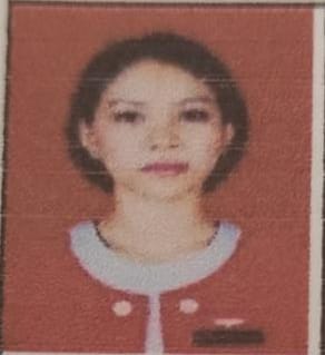 Photo of Anik Puji Astutik